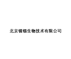 ����������＼�����޹�˾