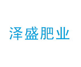 �ӱ���ʢ��ҵ���޹�˾