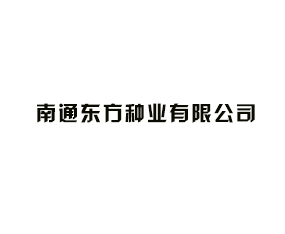 ��ͨ������ҵ���޹�˾