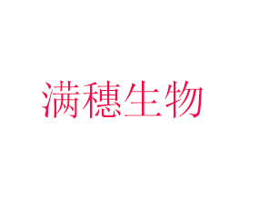 �ൺ�������＼�����޹�˾