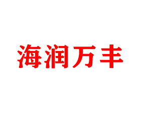 �ൺ�������ũҵ�Ƽ����޹�˾