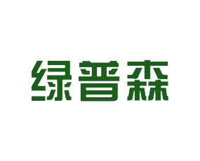 ��������������ɭũҵ�Ƽ����޹�˾