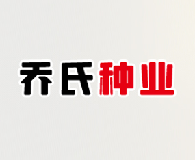 �绯��������ҵ���޹�˾