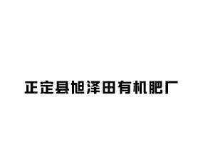 �������������л��ʳ�