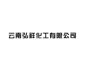 ���Ϻ��黯�����޹�˾
