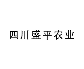 �Ĵ�ʢƽũҵ�Ƽ����޹�˾