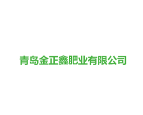 �ൺ�����η�ҵ���޹�˾