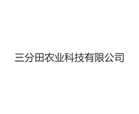 ���������ũҵ�Ƽ����޹�˾
