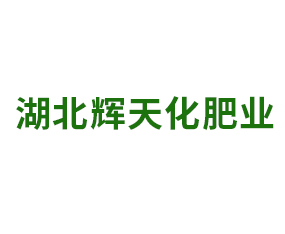 �������컯��ҵ���޹�˾