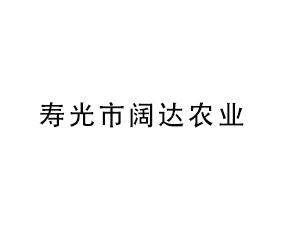 �ٹ�������ũҵ�Ƽ����޹�˾