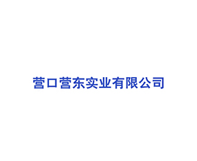 Ӫ��Ӫ��ʵҵ���޹�˾