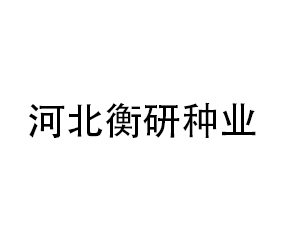�ӱ�������ҵ���޹�˾