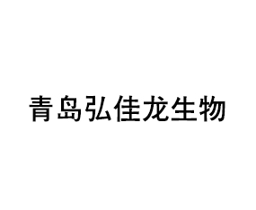 �ൺ���������Ƽ����޹�˾
