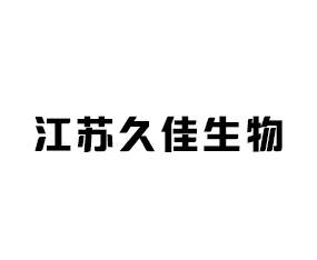 ���վü�����Ƽ����޹�˾