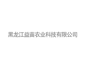 ����������ũҵ�Ƽ����޹�˾