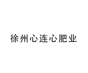 ���������ķ�ҵ���޹�˾