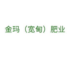 ���꣨���飩��ҵ���޹�˾