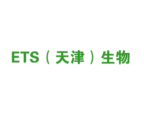 ETS���������Ƽ���չ���޹�˾
