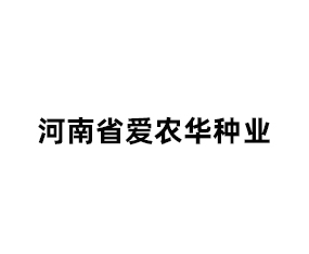 ����ʡ��ũ����ҵ���޹�˾