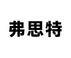 �����и�˼��ũ���Ƽ����޹�˾