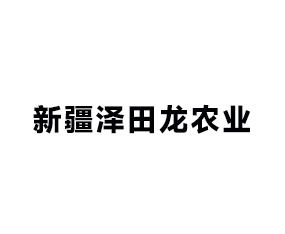 �½�������ũҵ�Ƽ��������޹�˾