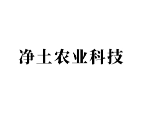 ����ũҵ�Ƽ����޹�˾