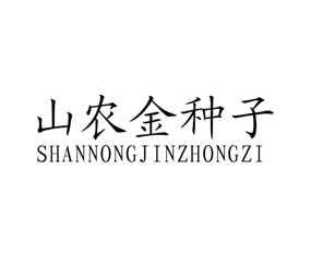 ̩���н�������ҵ�Ƽ����޹�˾