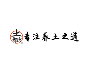 �ൺ���ɹ���̬ũҵ���޹�˾