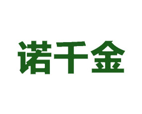 �Ĵ�ŵǧ��ũҵ�Ƽ��������޹�˾
