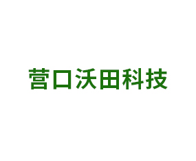Ӫ������Ƽ����޹�˾