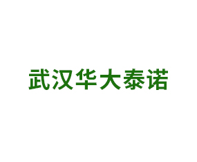 �人����̩ŵ����Ƽ����޹�˾