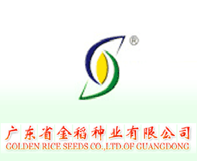 �㶫ʡ����ҵ���޹�˾