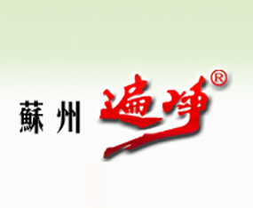 ���ݱ龻ֲ���Ƽ����޹�˾