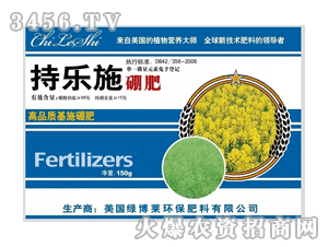 �̲�������ʩ��ʣ�150g��