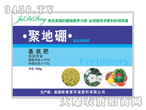 �̲����۵���(150g)