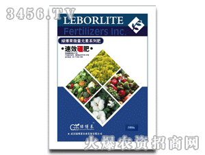�̲�����Ч��ʣ�52g��