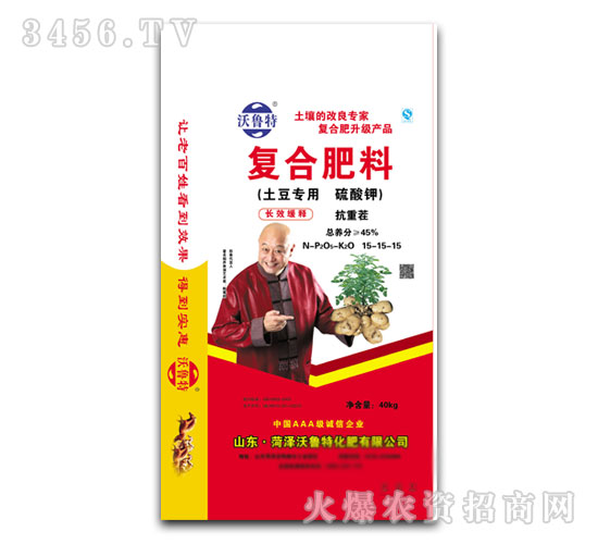 ���Ϸ���15-15-15-��³�أ�����ר�÷ʣ�