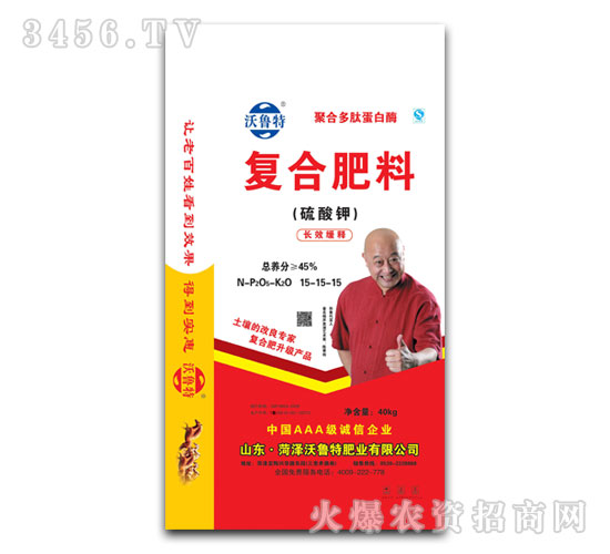���Ϸ���15-15-15-��³��