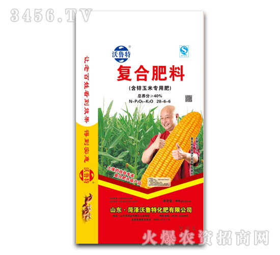 ���Ϸ���28-6-6-��³�أ���п����ר�÷ʣ�
