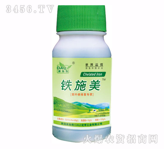 200g��ʩ����Ҷ��ʣ�-��ʩ��