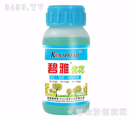 ˮ�ܷ�65-350-165+TE-�����Ż�