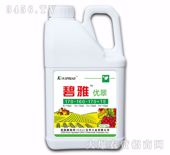 ˮ�ܷ�170-160-170+TE-�����Ŵ䣨����
