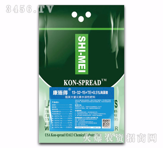 ������ˮ�ܷ�13-32-15+TE+0.5������-��ʩ��