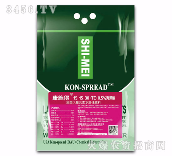 �߼���ˮ�ܷ�15-15-30+TE+0.5������-��ʩ��
