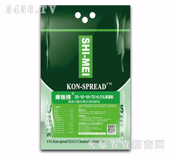 �ߵ���ˮ�ܷ�30-10-10+TE+0.5������-��ʩ��