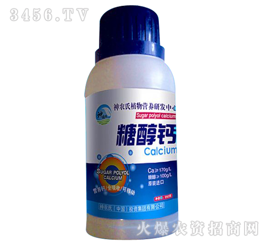 Ҷ��Ӫ��-250g�Ǵ���