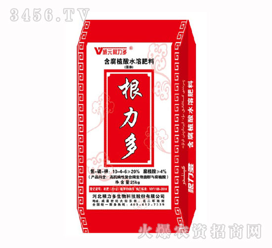 �徢����ֳ��ˮ�ܷ���-������