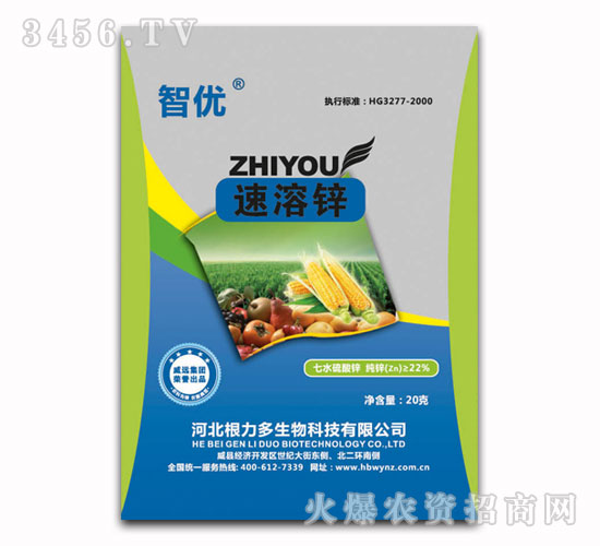 ��������п20G