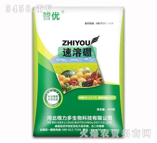 ����������400G