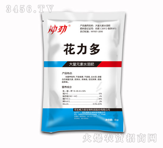 ˮ�ܷ�-�徢������